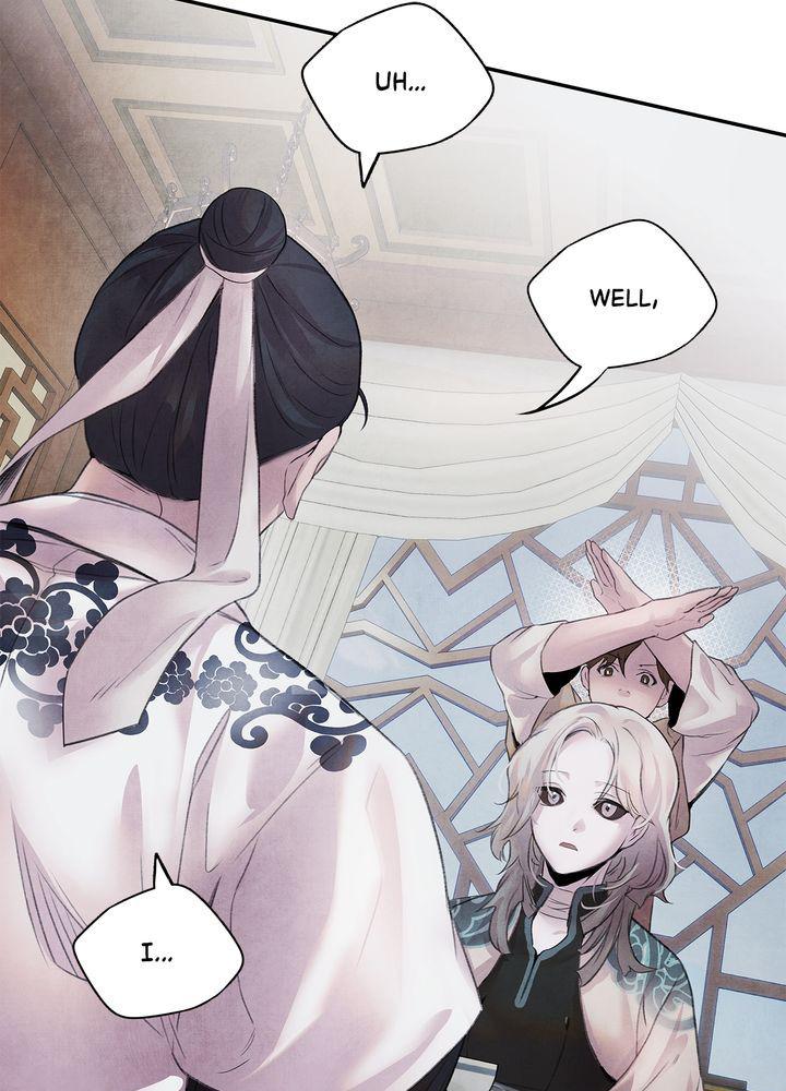 Aza (WOO Saesae) Chapter 11 page 45 - 