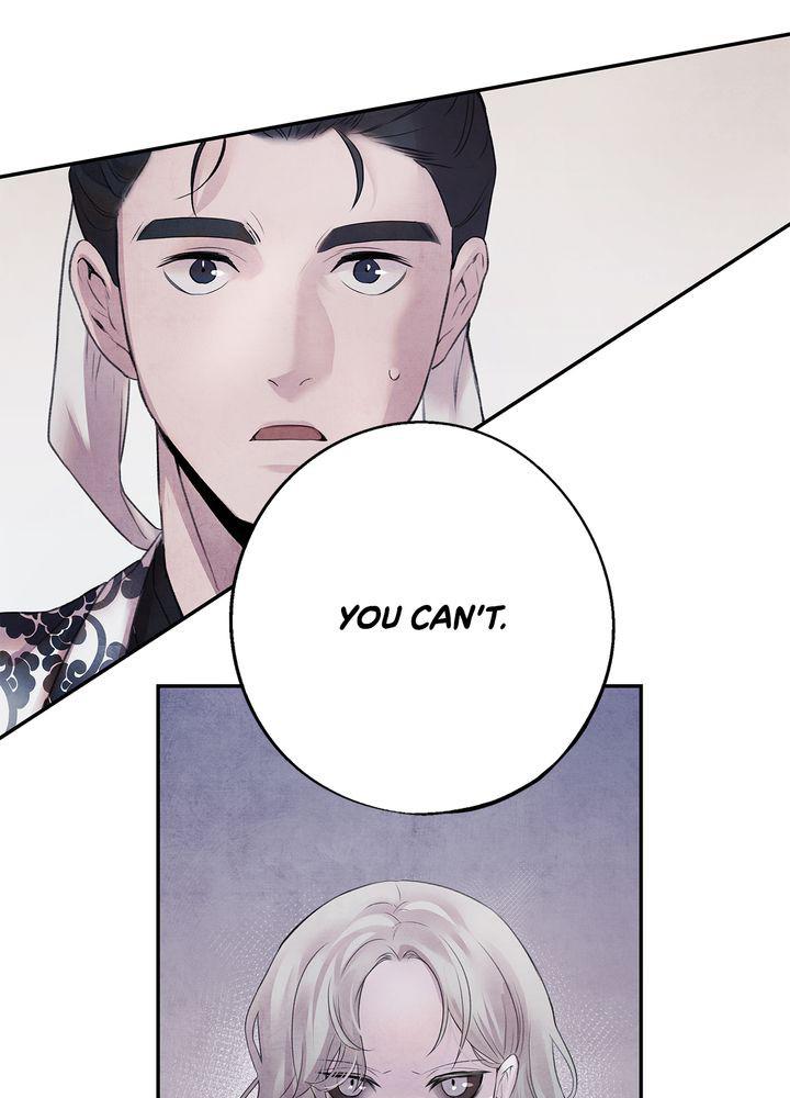 Aza (WOO Saesae) Chapter 11 page 47 - 