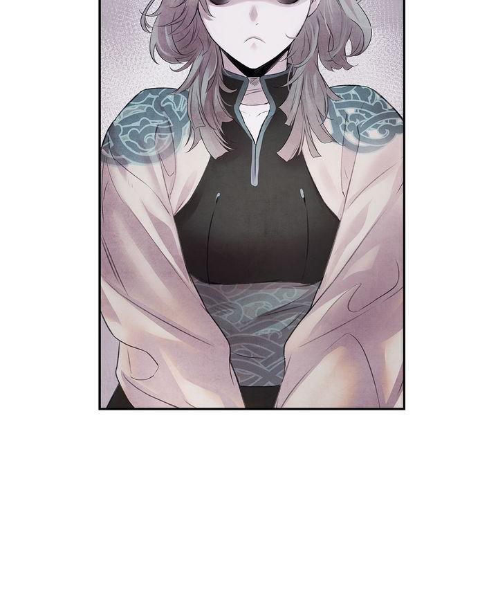 Aza (WOO Saesae) Chapter 11 page 48 - 