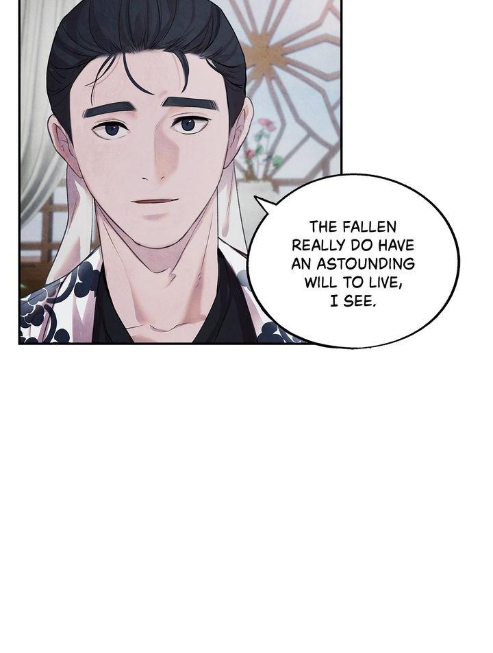 Aza (WOO Saesae) Chapter 11 page 6 - 