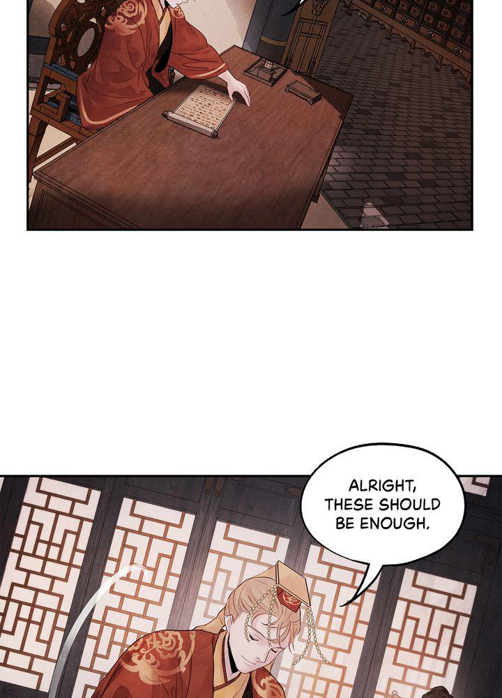 Aza (WOO Saesae) Chapter 11 page 51 - 