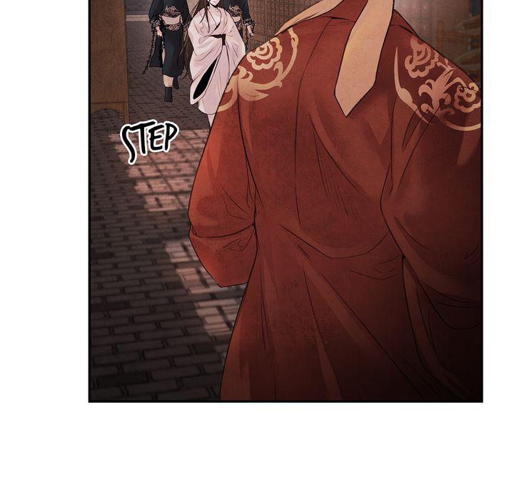 Aza (WOO Saesae) Chapter 11 page 53 - 