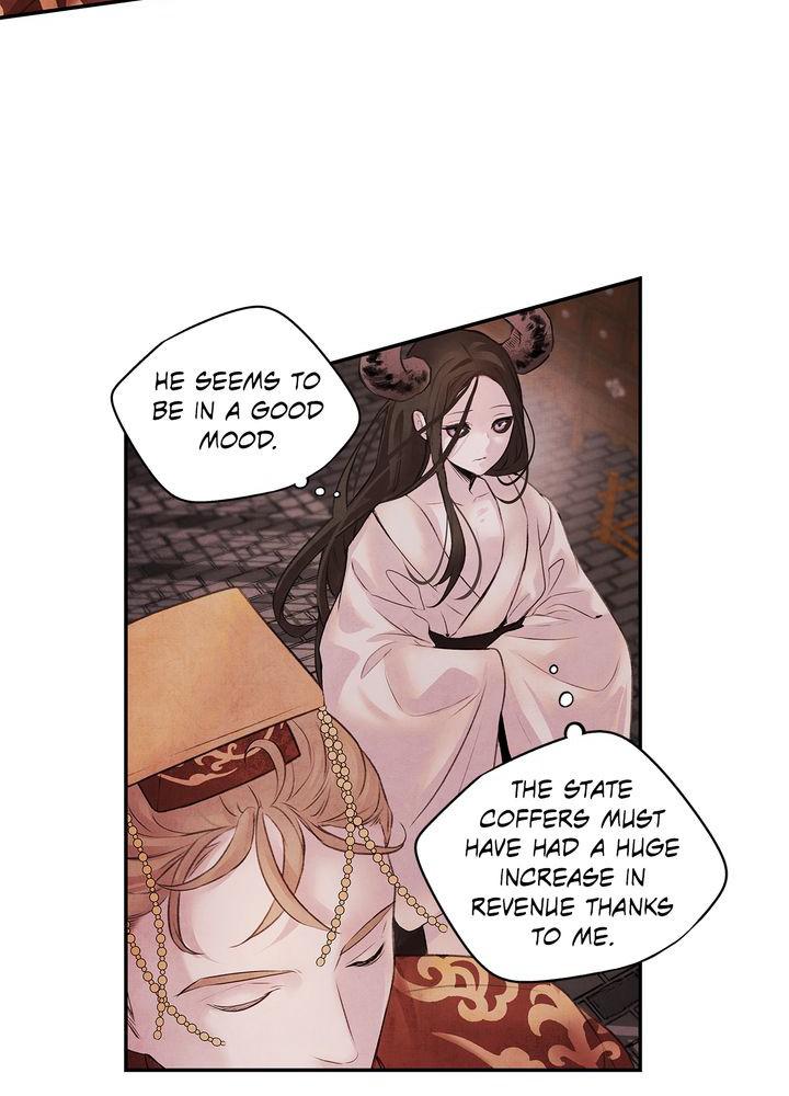 Aza (WOO Saesae) Chapter 11 page 55 - 