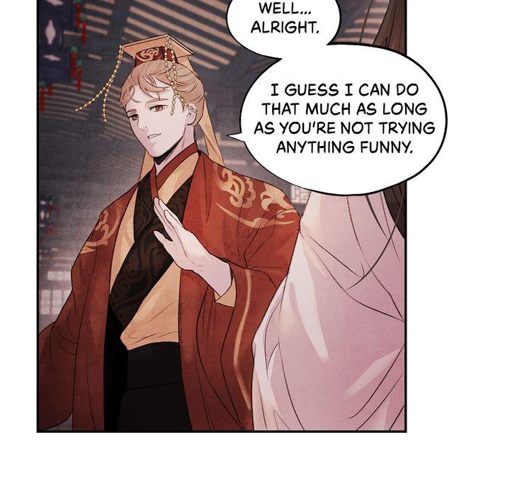 Aza (WOO Saesae) Chapter 11 page 58 - 