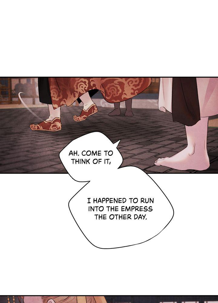 Aza (WOO Saesae) Chapter 11 page 59 - 