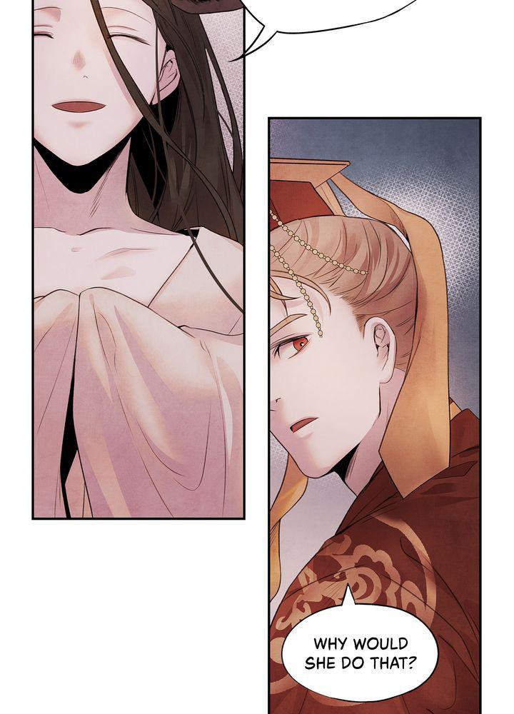 Aza (WOO Saesae) Chapter 11 page 61 - 