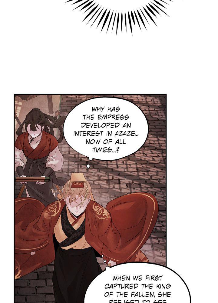 Aza (WOO Saesae) Chapter 11 page 66 - 