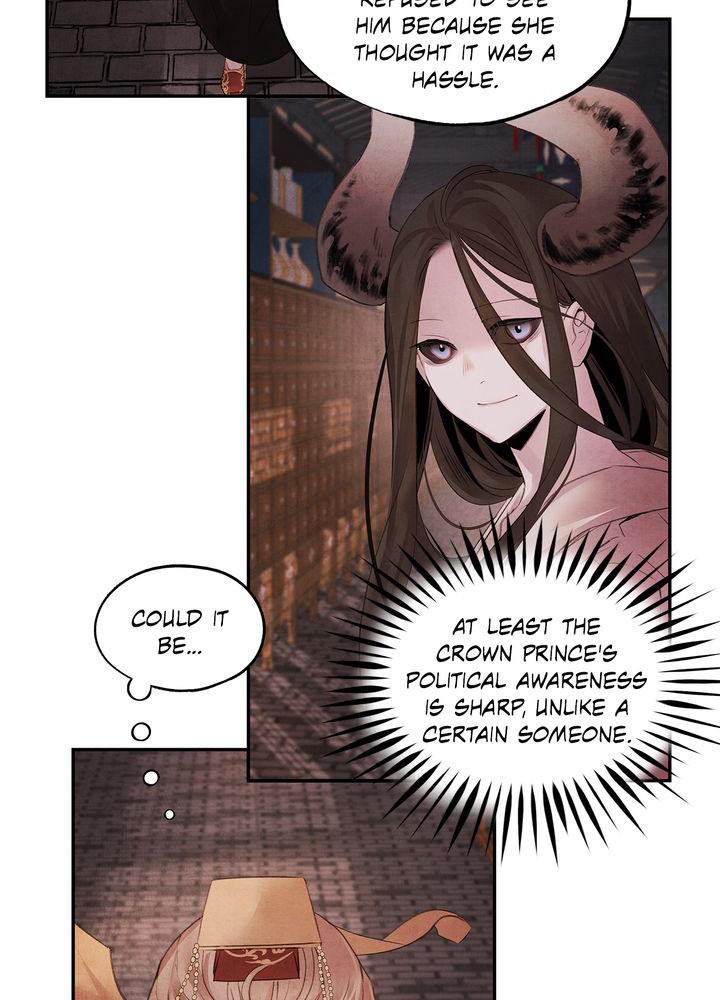 Aza (WOO Saesae) Chapter 11 page 67 - 