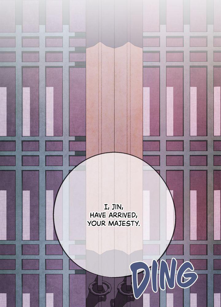 Aza (WOO Saesae) Chapter 11 page 71 - 