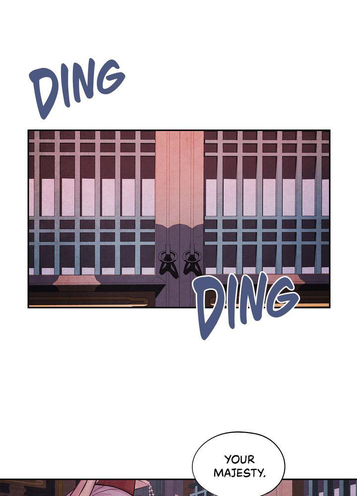 Aza (WOO Saesae) Chapter 11 page 74 - 