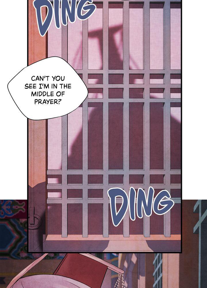 Aza (WOO Saesae) Chapter 11 page 76 - 