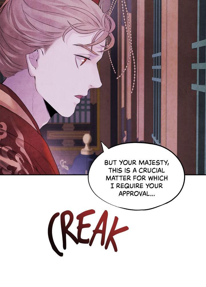 Aza (WOO Saesae) Chapter 11 page 77 - 
