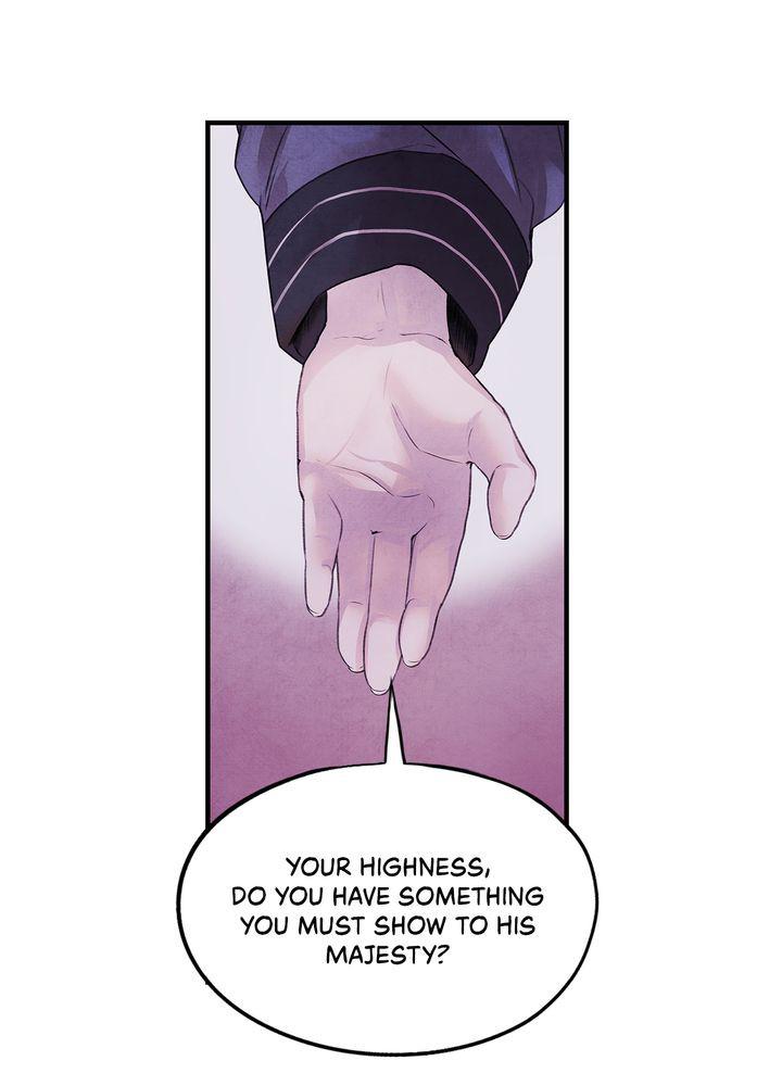 Aza (WOO Saesae) Chapter 11 page 79 - 