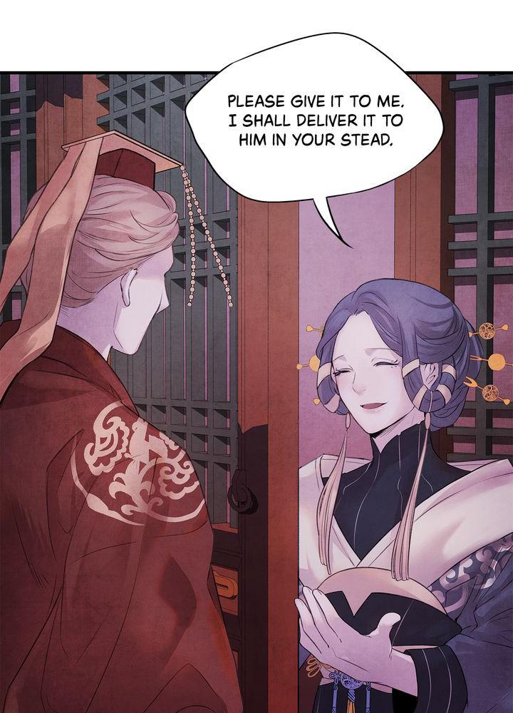 Aza (WOO Saesae) Chapter 11 page 80 - 