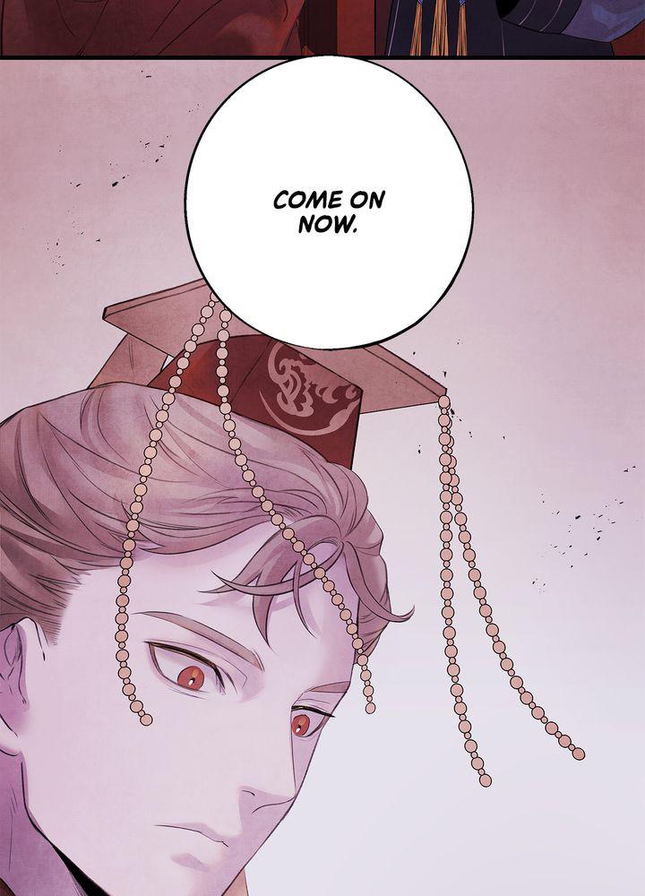 Aza (WOO Saesae) Chapter 11 page 81 - 