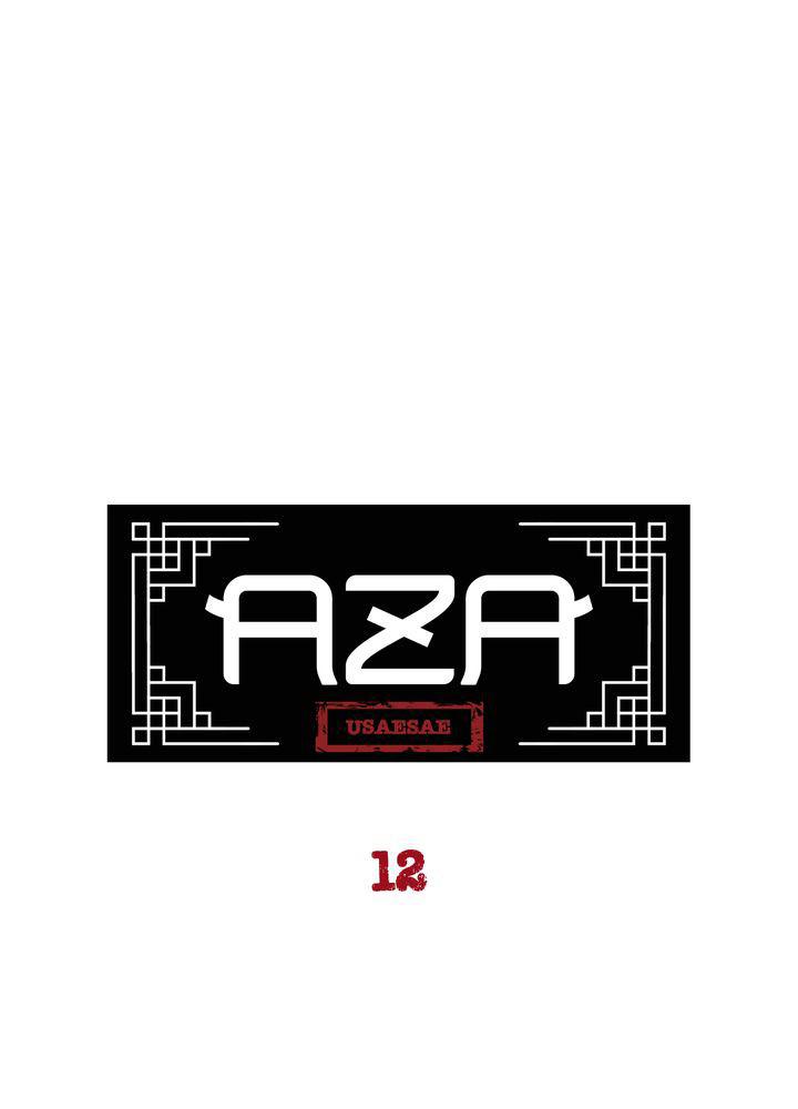 Aza (WOO Saesae) Chapter 12 page 1 - 