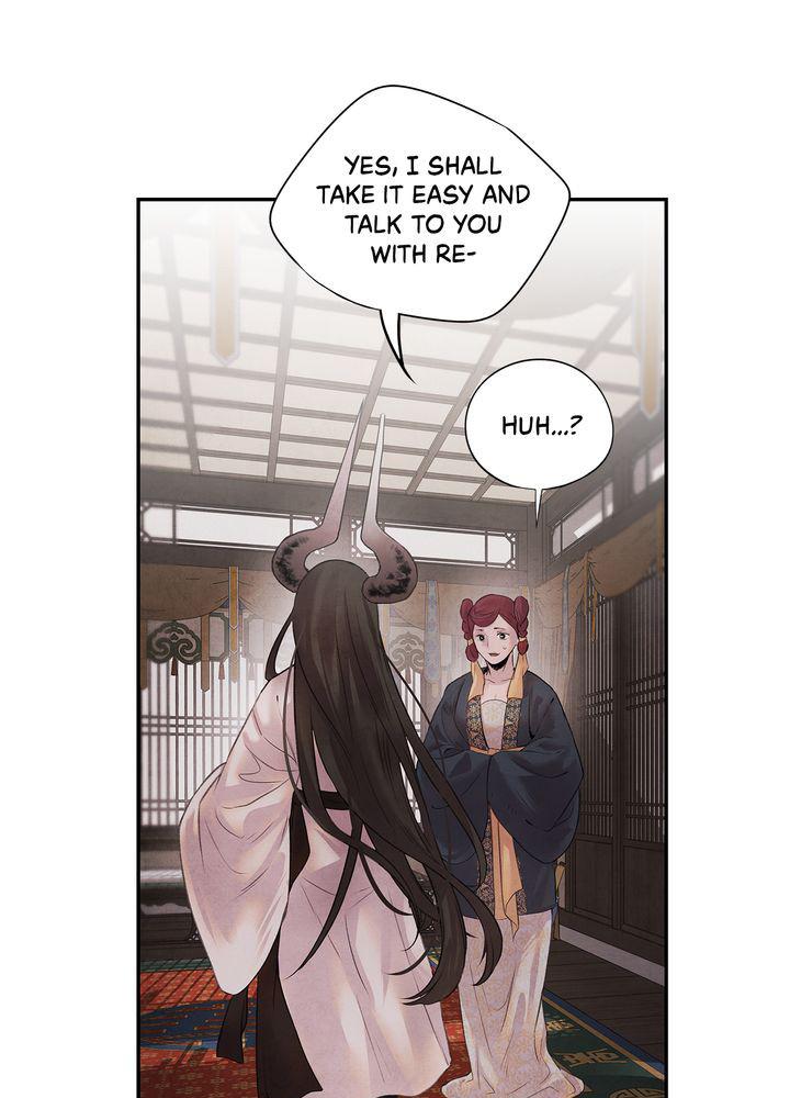 Aza (WOO Saesae) Chapter 12 page 12 - 