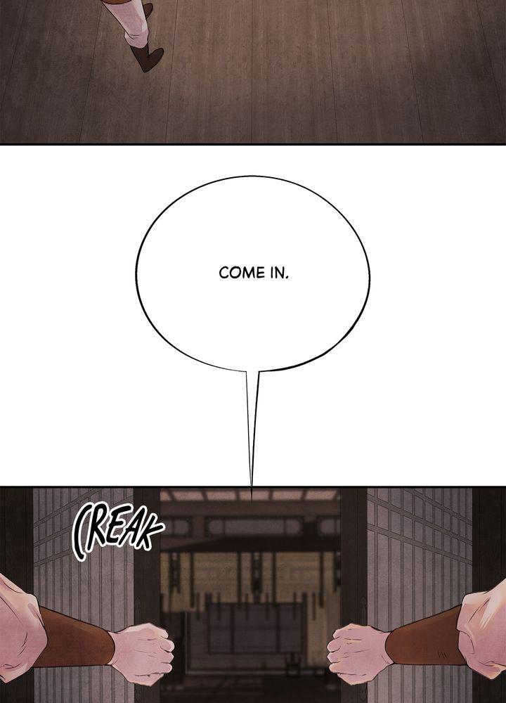 Aza (WOO Saesae) Chapter 12 page 3 - 