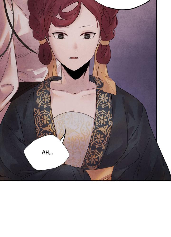 Aza (WOO Saesae) Chapter 12 page 23 - 