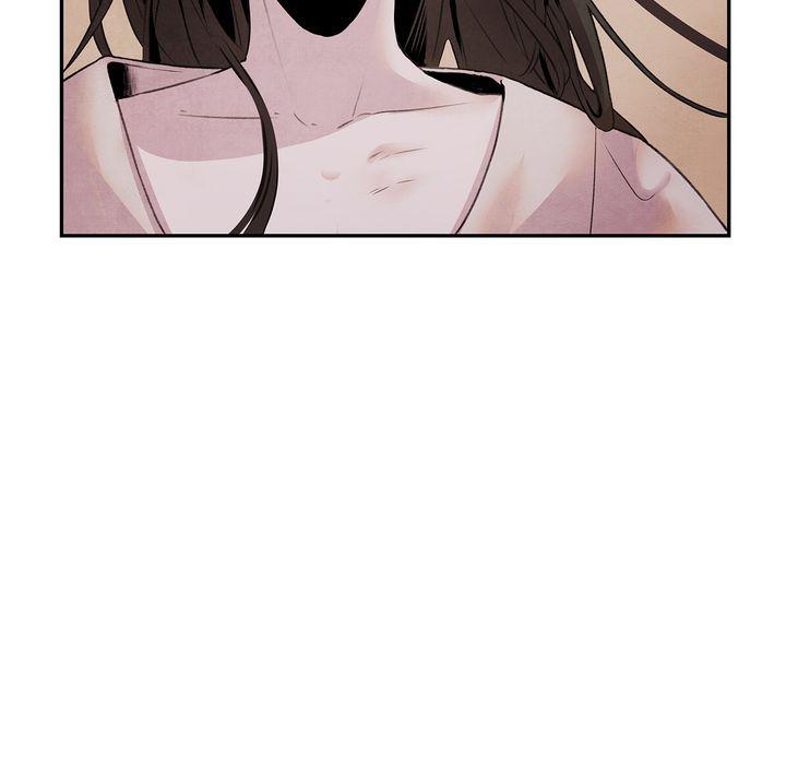 Aza (WOO Saesae) Chapter 12 page 26 - 