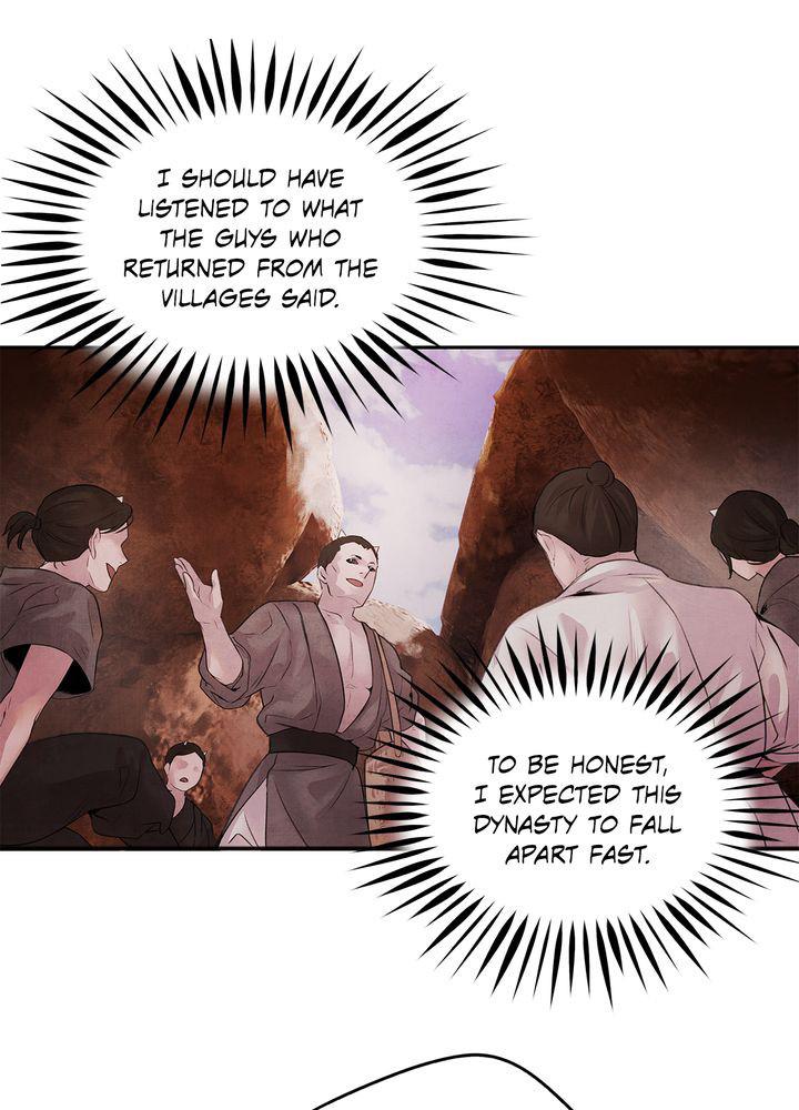 Aza (WOO Saesae) Chapter 12 page 27 - 
