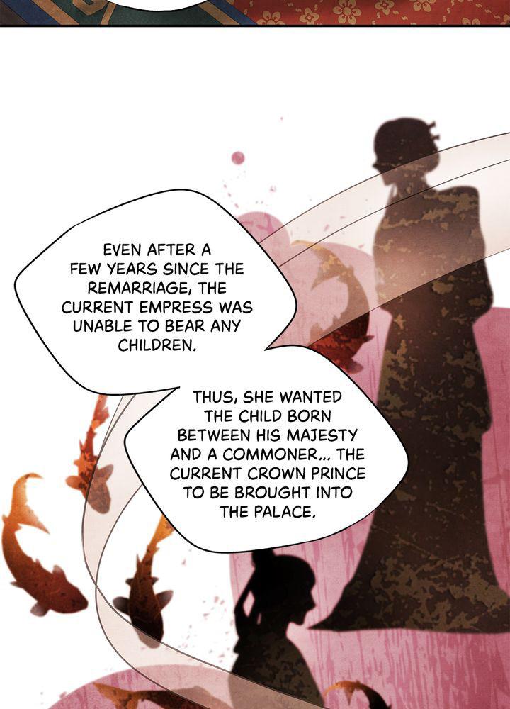 Aza (WOO Saesae) Chapter 12 page 29 - 