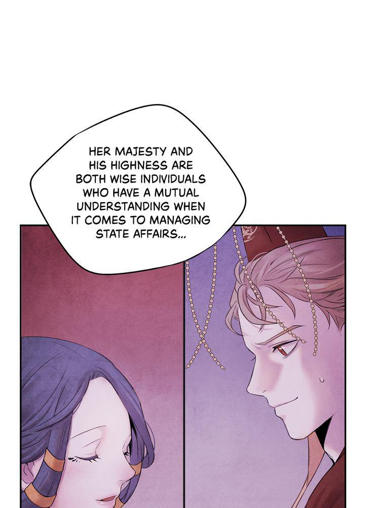 Aza (WOO Saesae) Chapter 12 page 33 - 