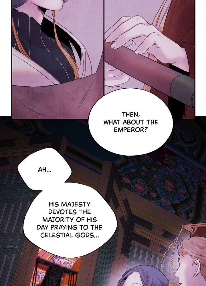 Aza (WOO Saesae) Chapter 12 page 34 - 