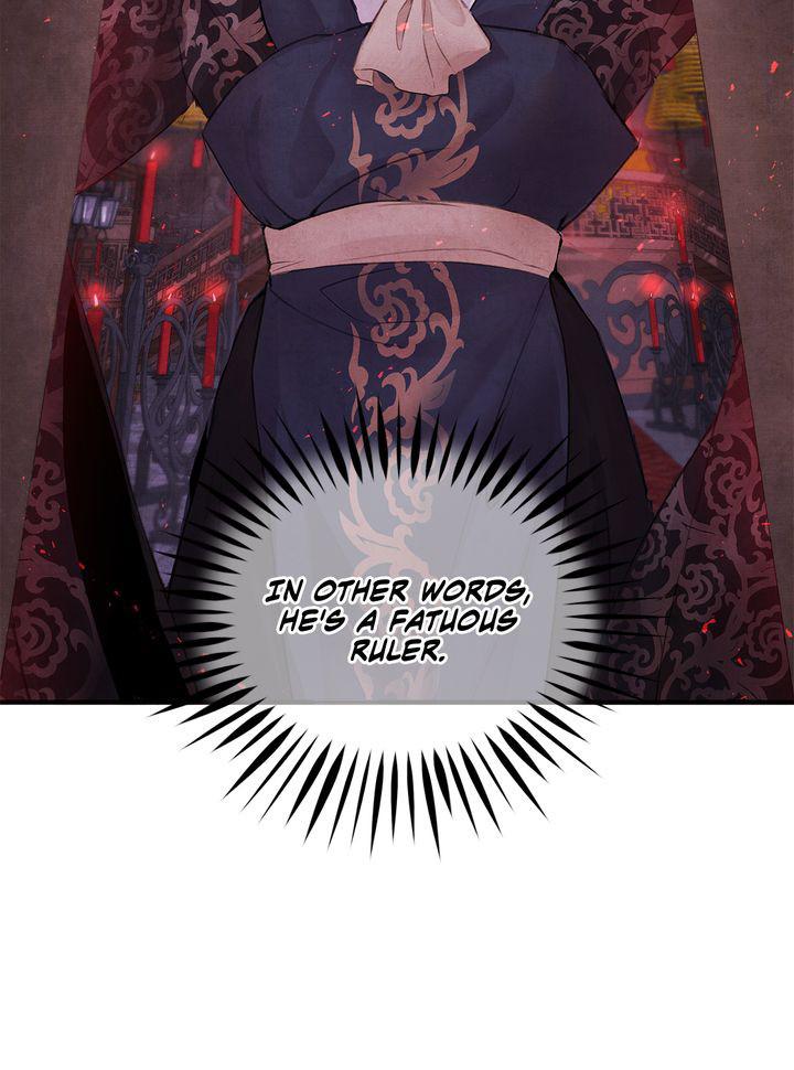 Aza (WOO Saesae) Chapter 12 page 37 - 