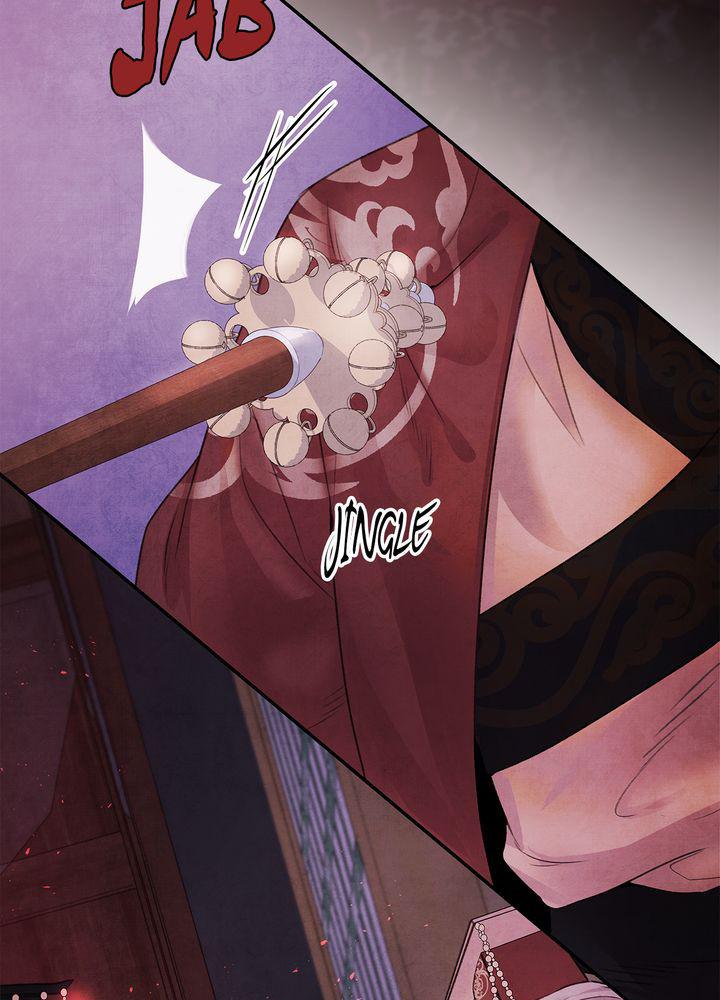 Aza (WOO Saesae) Chapter 12 page 40 - 