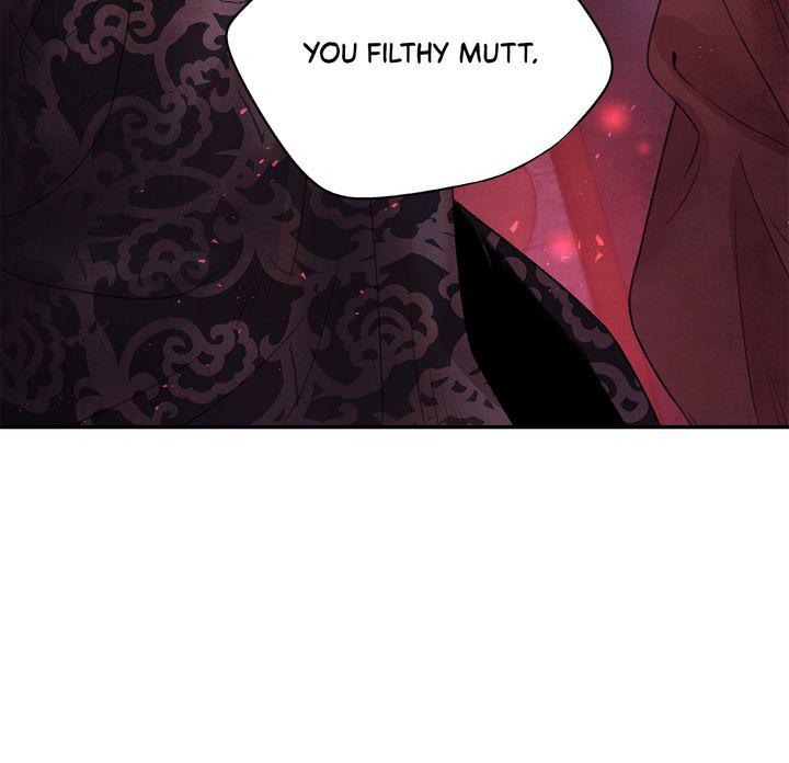 Aza (WOO Saesae) Chapter 12 page 42 - 