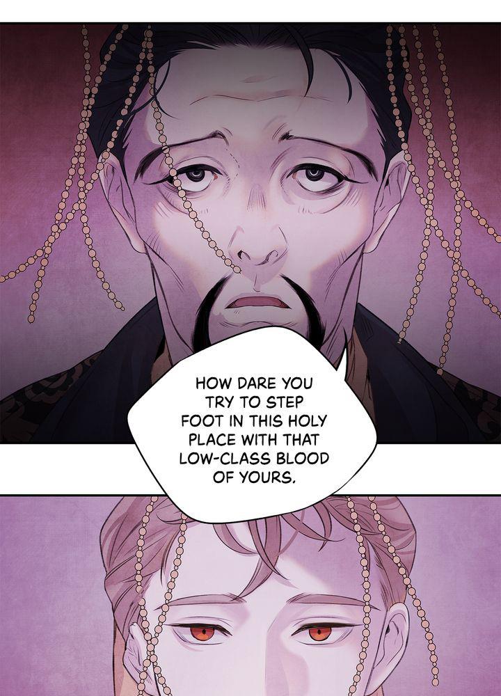 Aza (WOO Saesae) Chapter 12 page 43 - 