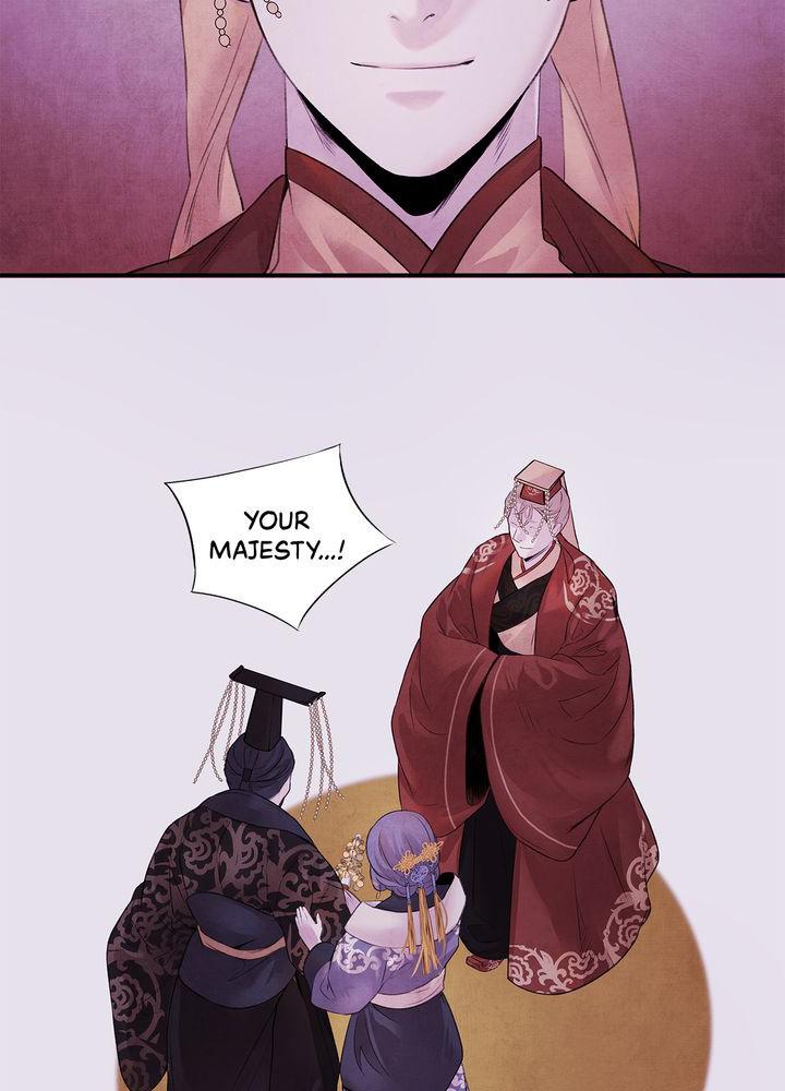 Aza (WOO Saesae) Chapter 12 page 44 - 