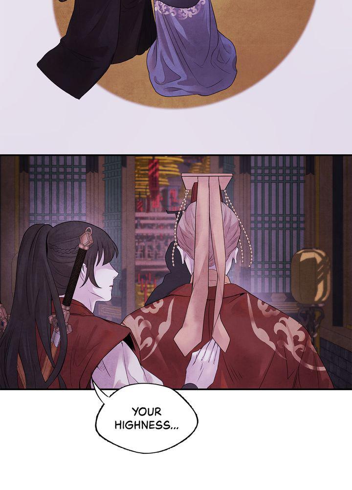 Aza (WOO Saesae) Chapter 12 page 45 - 