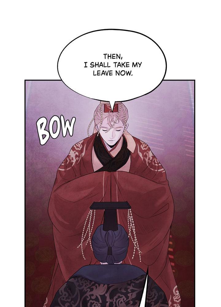 Aza (WOO Saesae) Chapter 12 page 46 - 