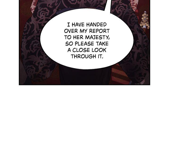 Aza (WOO Saesae) Chapter 12 page 47 - 