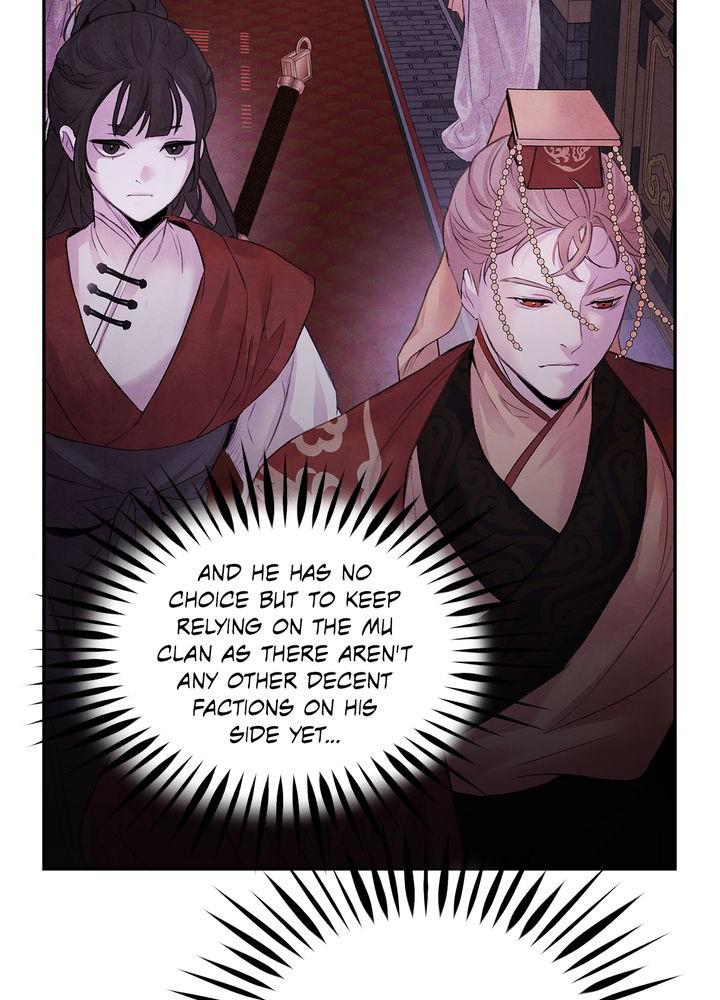 Aza (WOO Saesae) Chapter 12 page 49 - 
