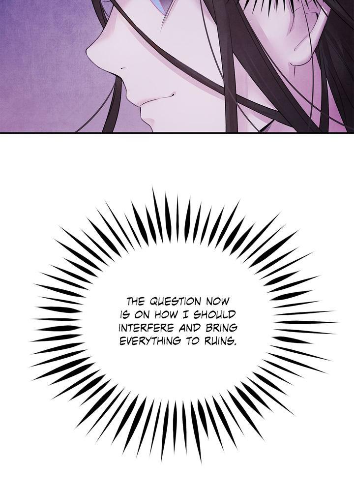 Aza (WOO Saesae) Chapter 12 page 51 - 