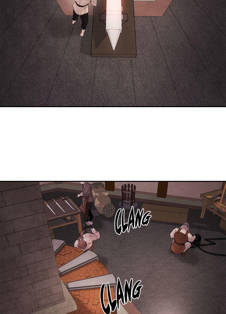 Aza (WOO Saesae) Chapter 12 page 55 - 
