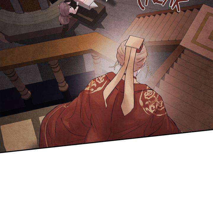 Aza (WOO Saesae) Chapter 12 page 57 - 