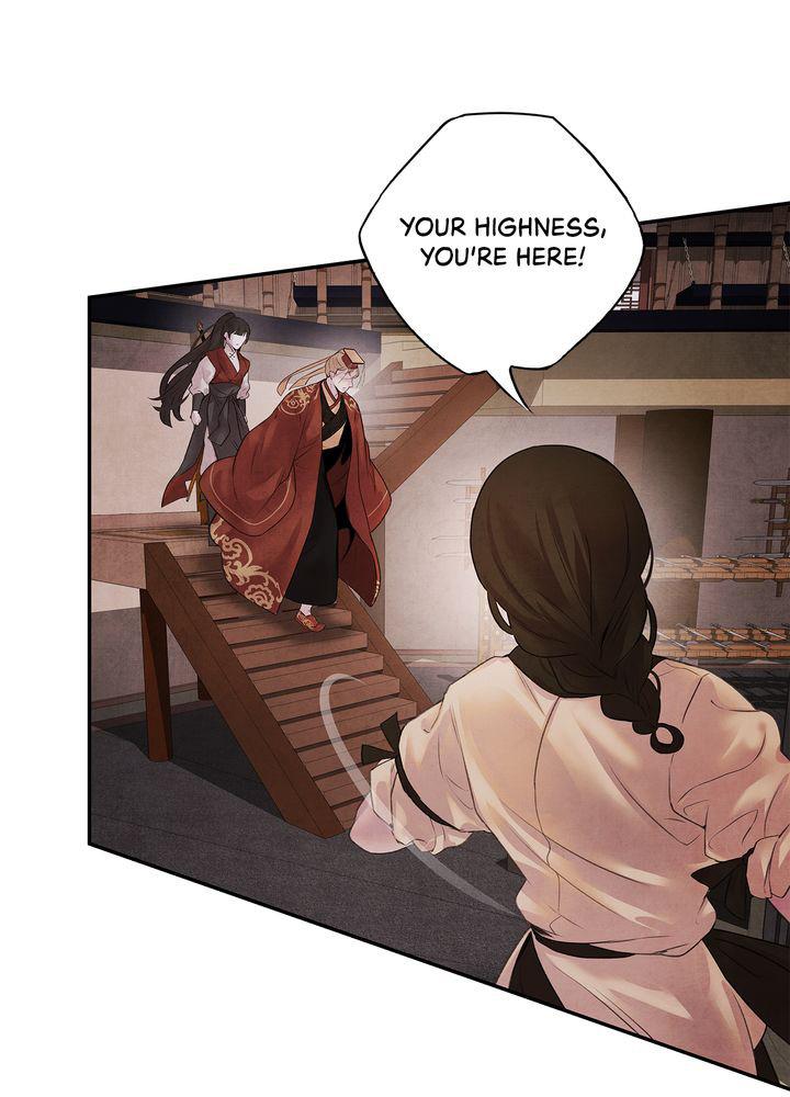Aza (WOO Saesae) Chapter 12 page 58 - 
