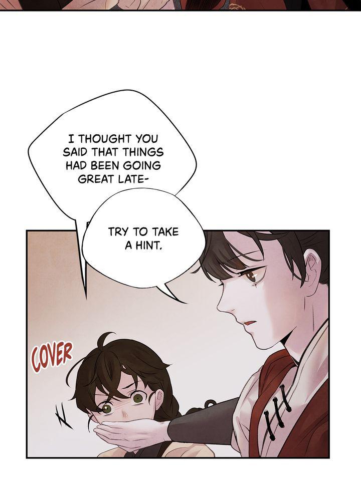 Aza (WOO Saesae) Chapter 12 page 60 - 