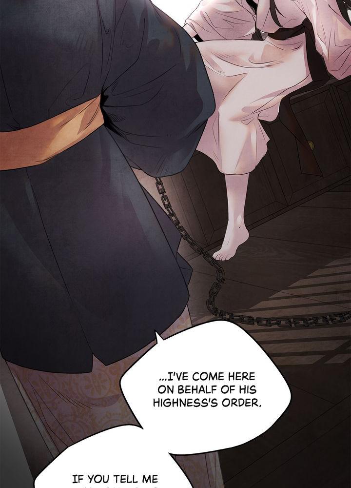Aza (WOO Saesae) Chapter 12 page 7 - 