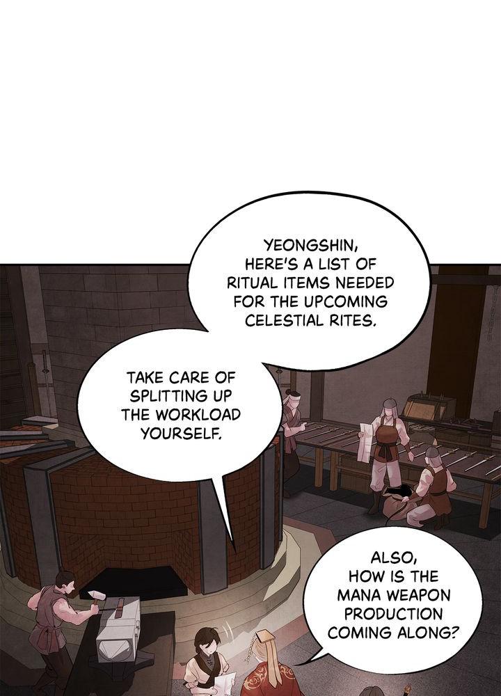 Aza (WOO Saesae) Chapter 12 page 61 - 