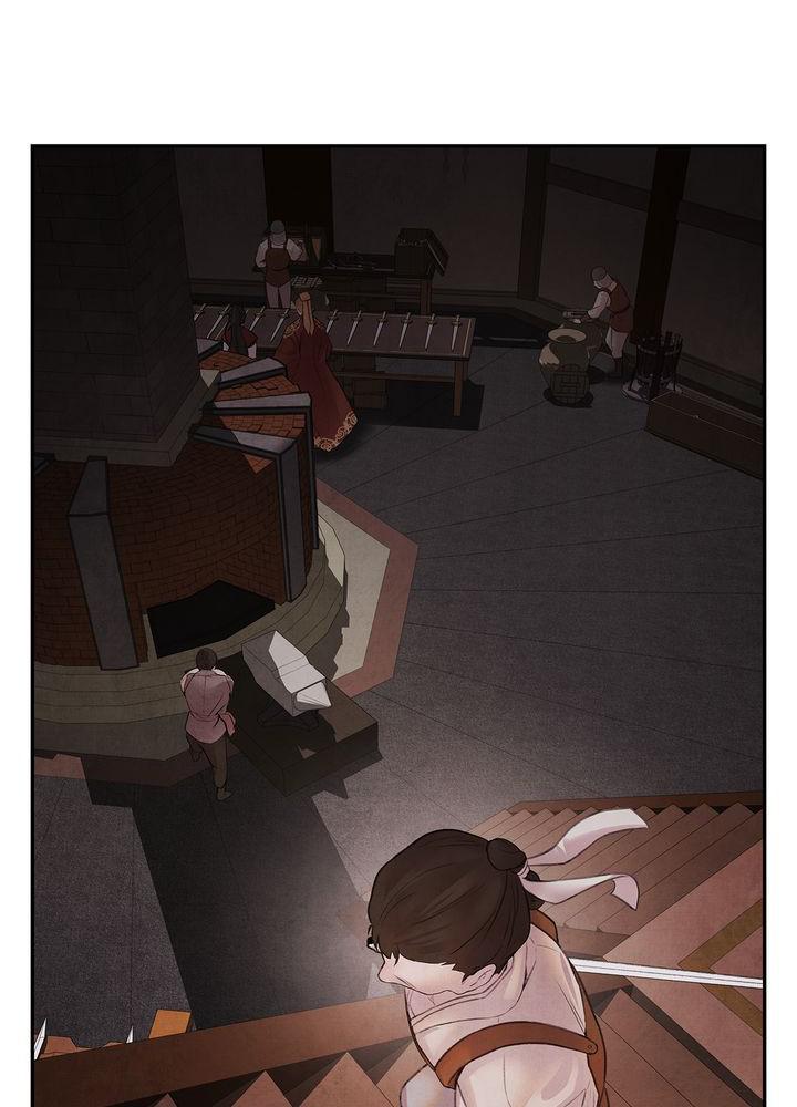 Aza (WOO Saesae) Chapter 12 page 66 - 