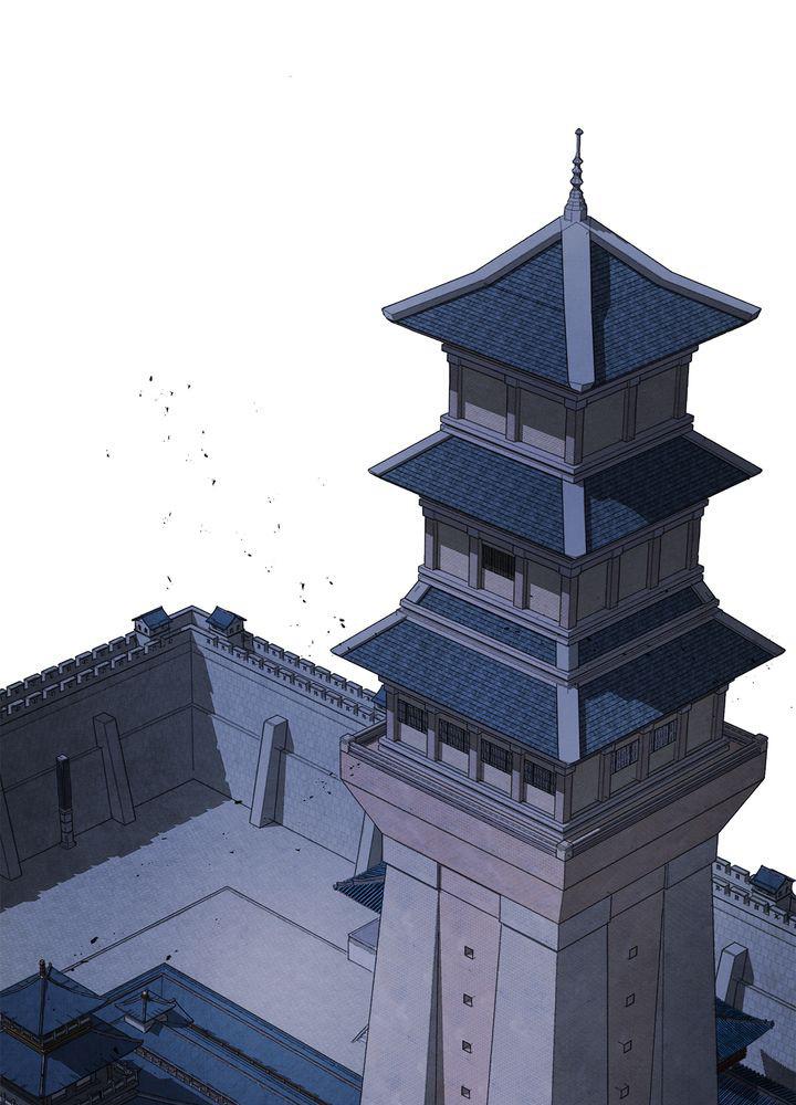 Aza (WOO Saesae) Chapter 12 page 68 - 