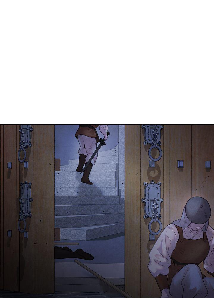 Aza (WOO Saesae) Chapter 12 page 70 - 