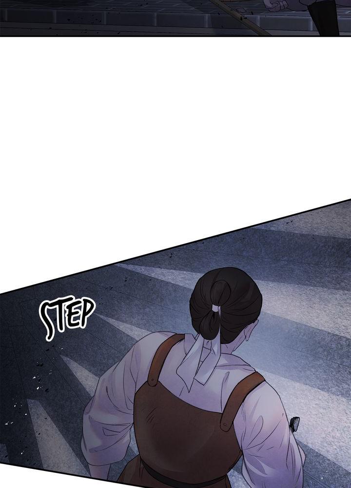 Aza (WOO Saesae) Chapter 12 page 71 - 