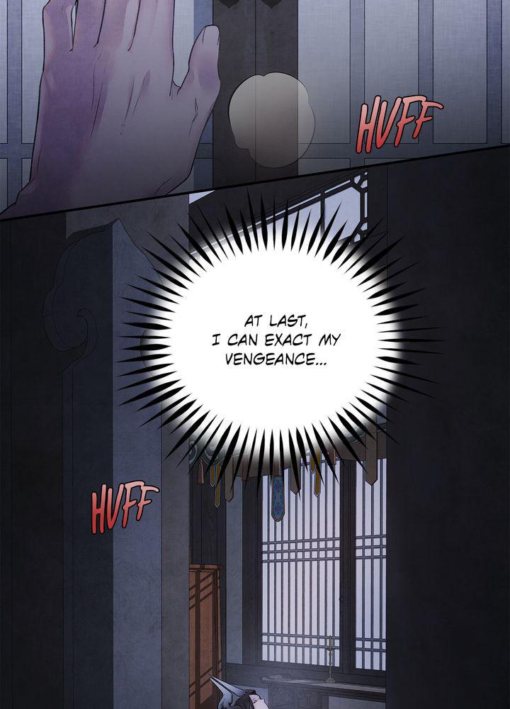 Aza (WOO Saesae) Chapter 12 page 76 - 