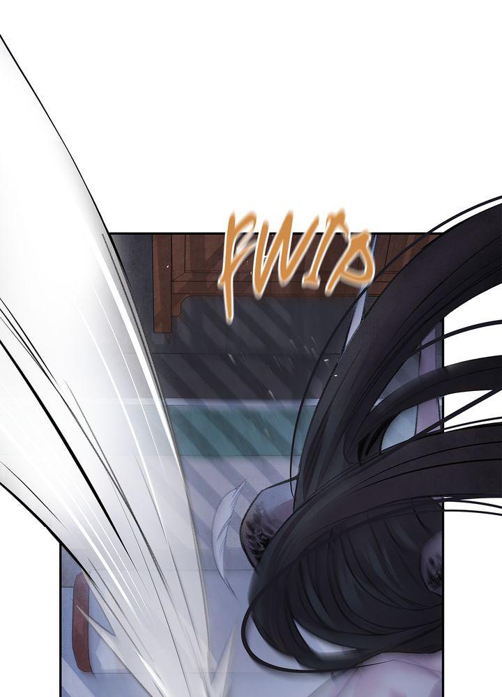 Aza (WOO Saesae) Chapter 13 page 12 - 